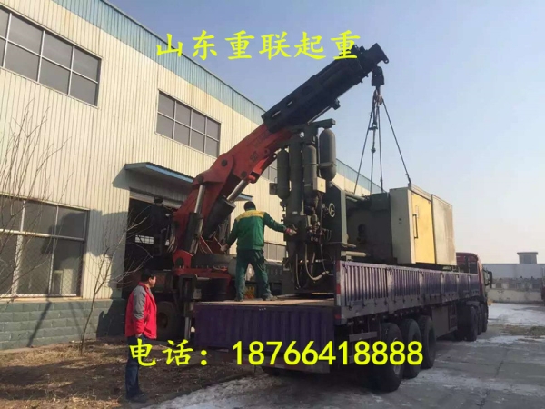 濟南設(shè)備吊裝