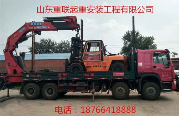 叉車、吊車出租
