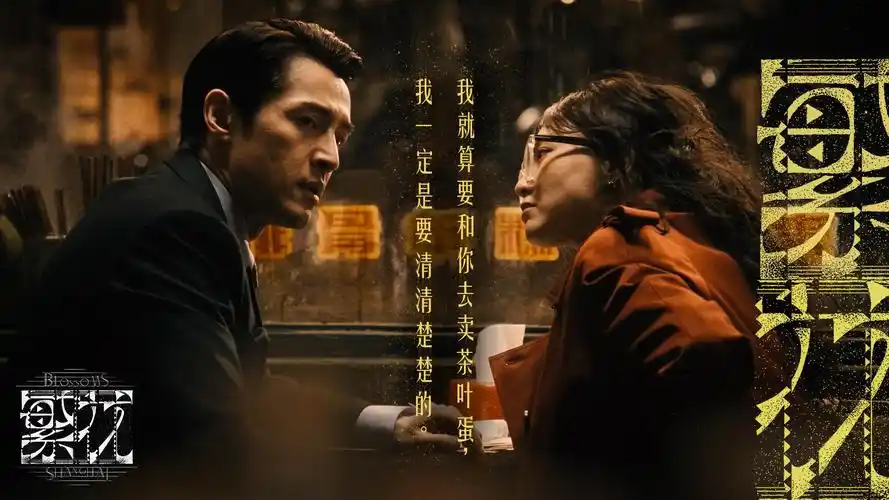 九七电影院 经典首映